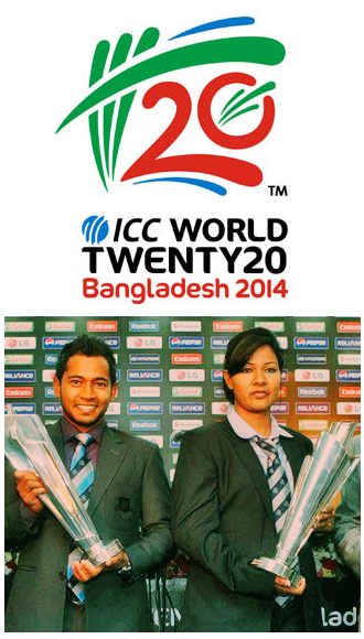 ICC World Twenty20 2014